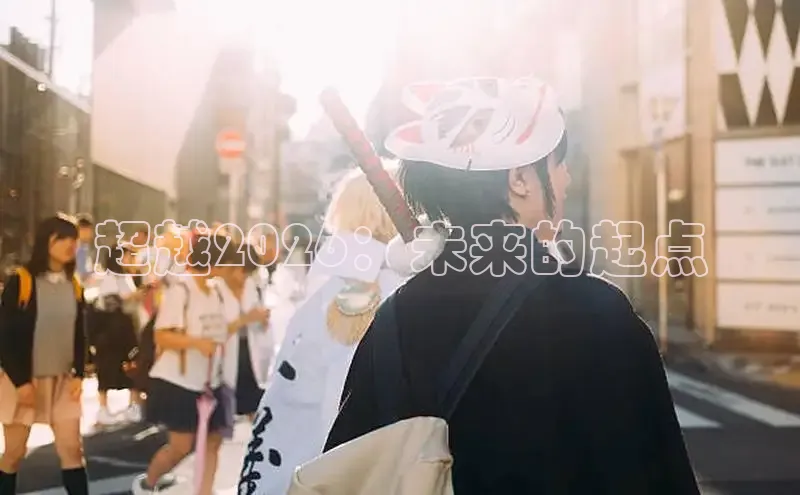 戴高乐下载