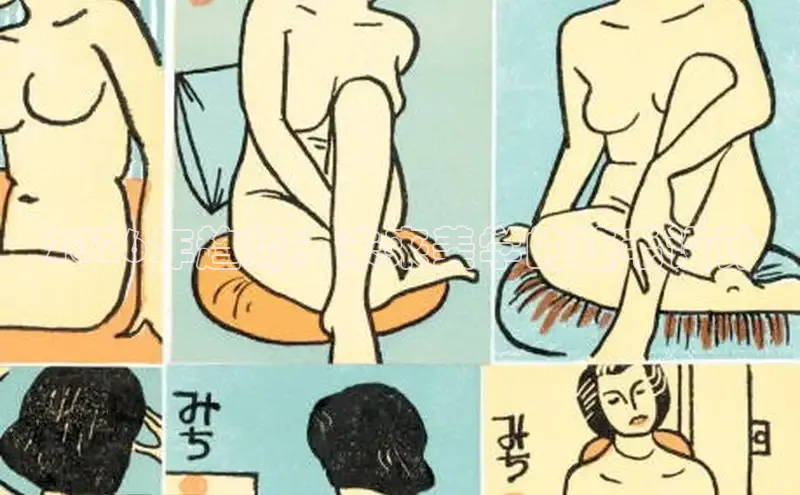 戴高乐下载