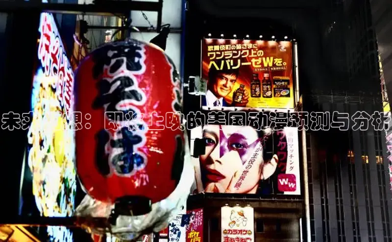 戴高乐平台